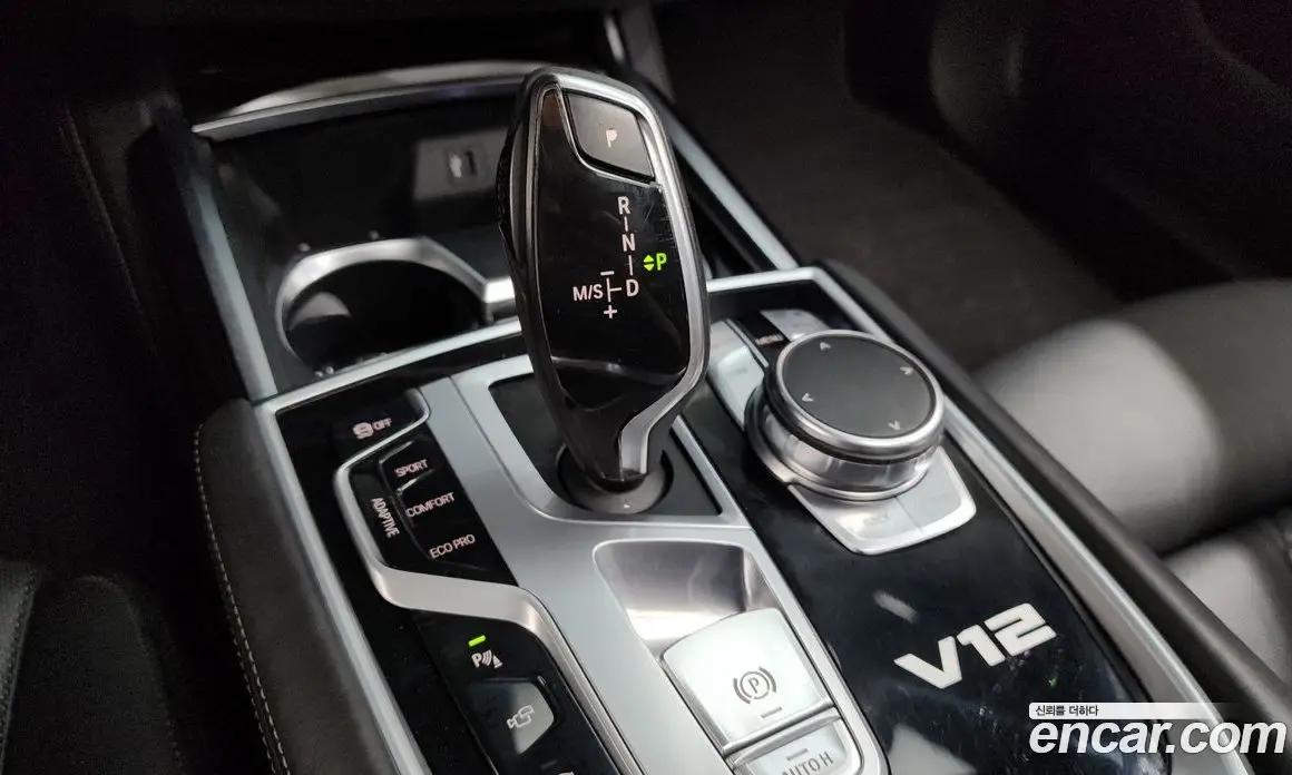 BMW 7 серия 2018 6.6 автомат (гидро), фото 9