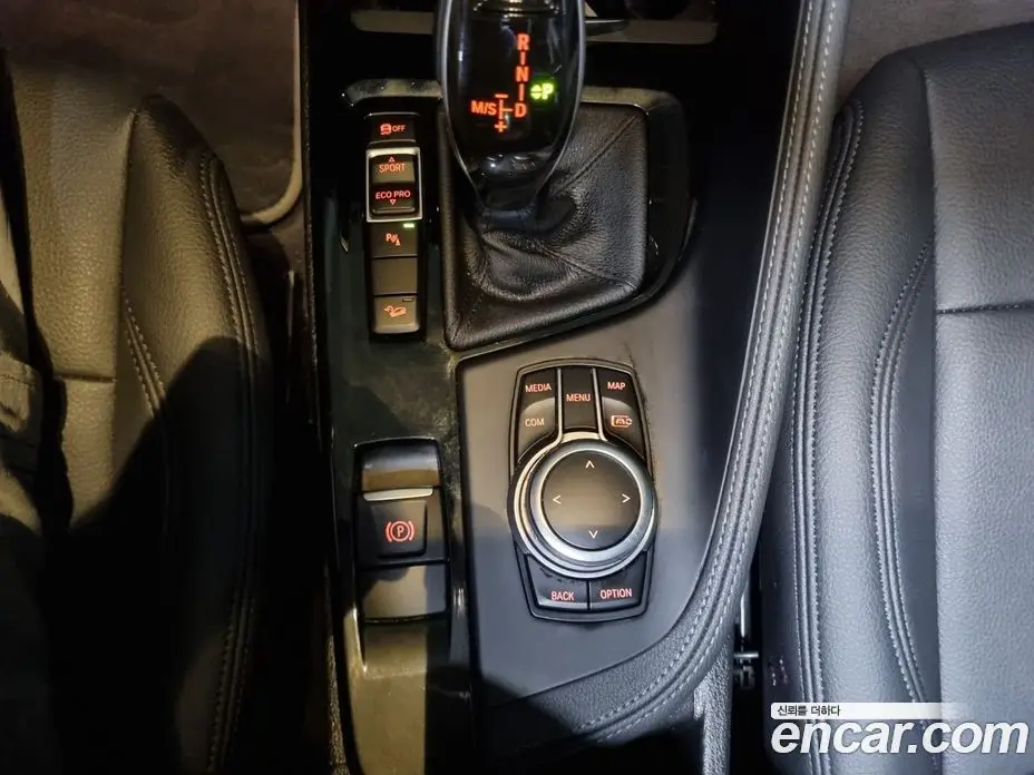 BMW X1 2022 2.0 автомат (гидро), фото 14 BMW X1 2022 2.0 автомат (гидро), фото 14