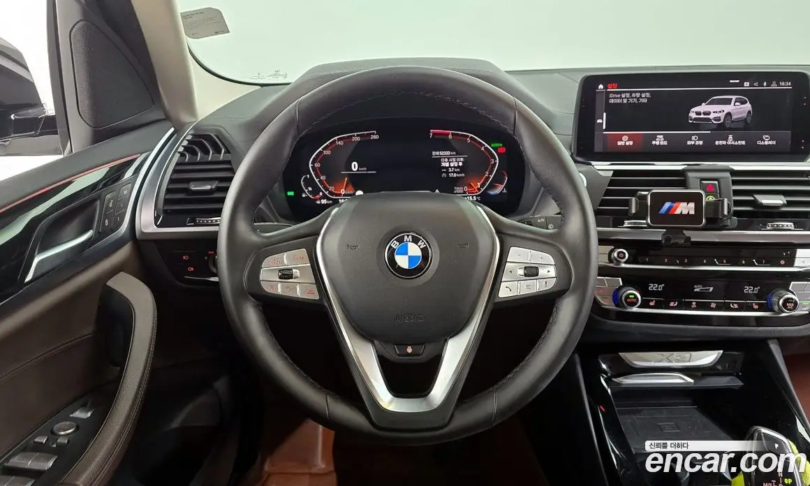 BMW X3 2020 2.0 автомат (гидро), фото 13