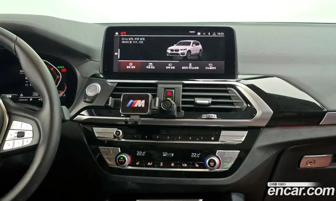 BMW X3 2020 2.0 автомат (гидро), фото 14