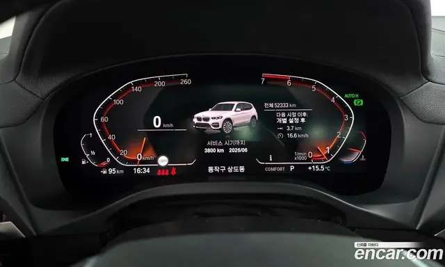 BMW X3 2020 2.0 автомат (гидро), миниатюра 8