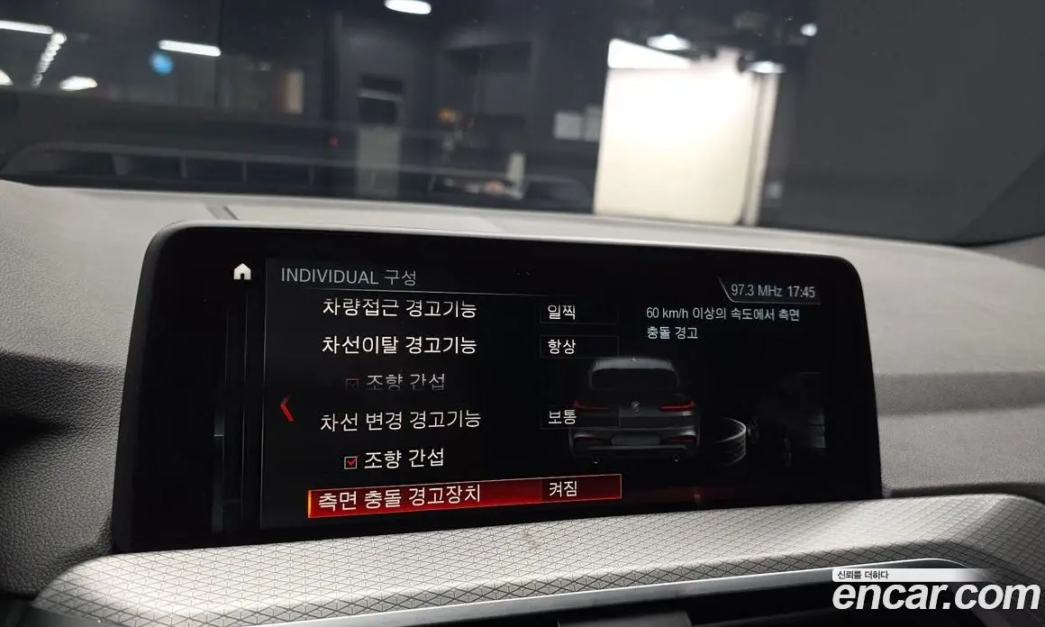 BMW X4 2019 2.0 автомат (гидро), фото 26