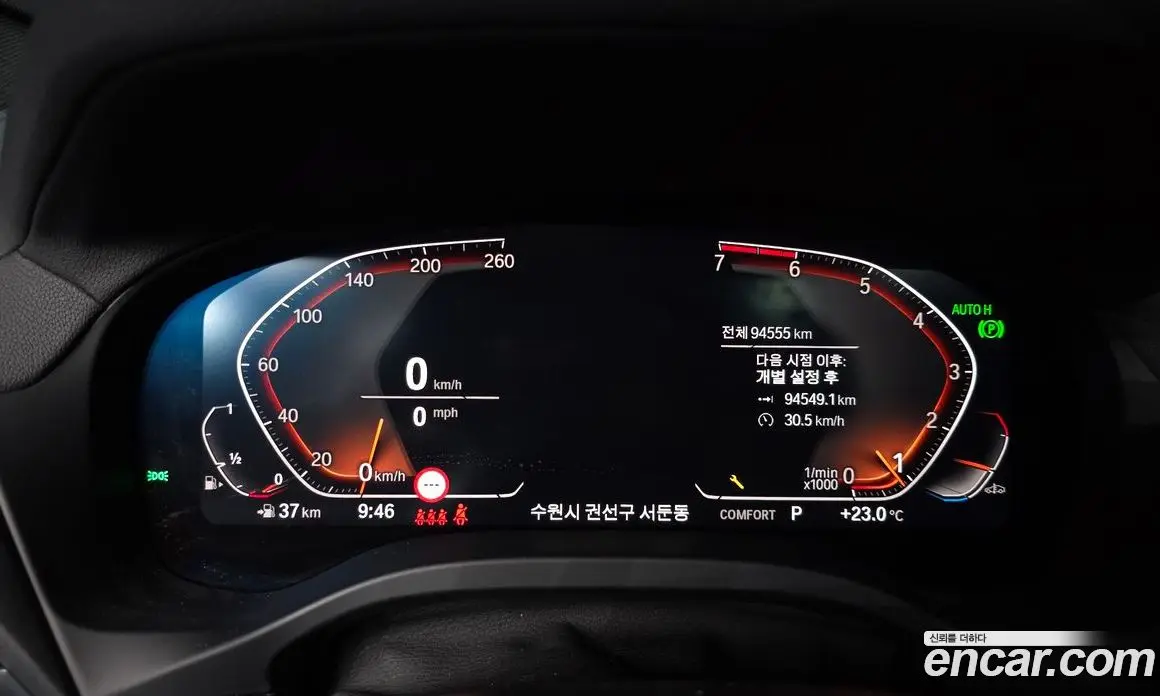BMW X4 2021 2.0 автомат (гидро), фото 11