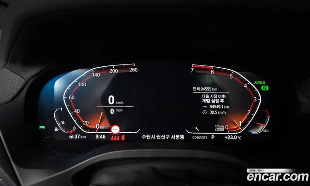 BMW X4 2021 2.0 автомат (гидро), миниатюра 11