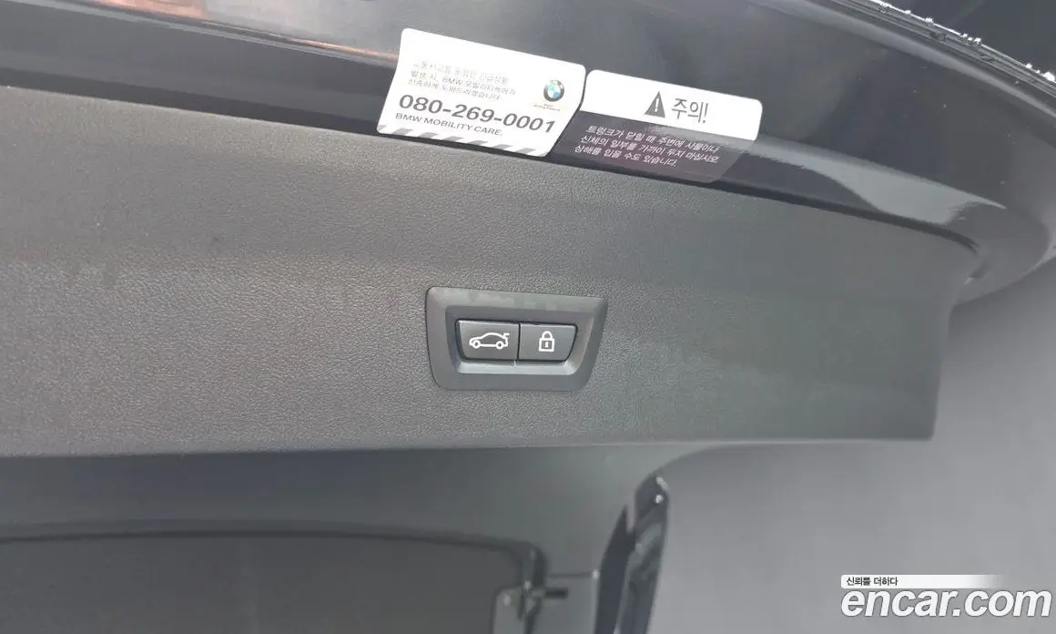 BMW X4 2021 2.0 автомат (гидро), фото 32