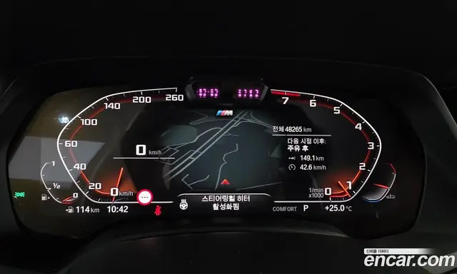 BMW X7 2022 3.0 автомат (гидро), миниатюра 11