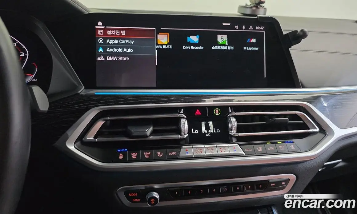 BMW X7 2022 3.0 автомат (гидро), фото 20