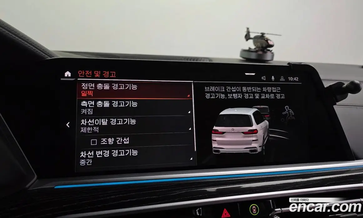 BMW X7 2022 3.0 автомат (гидро), фото 22