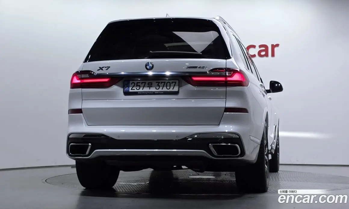 BMW X7 2022 3.0 автомат (гидро), фото 4