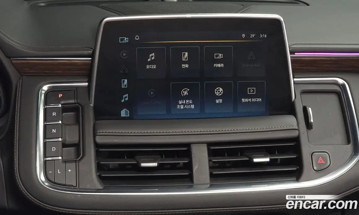 Chevrolet Tahoe 2023 6.2 автомат (гидро), фото 14