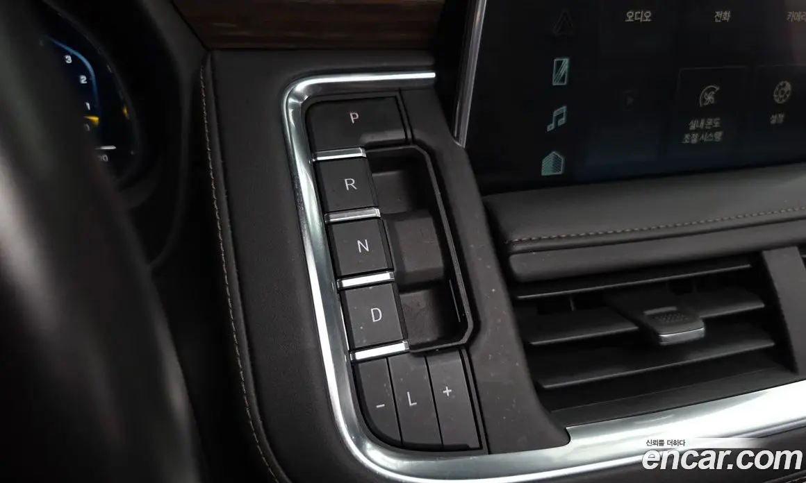 Chevrolet Tahoe 2023 6.2 автомат (гидро), фото 9
