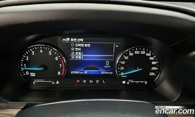 Ford Explorer 2021 2.3 автомат (гидро), миниатюра 8 Ford Explorer 2021 2.3 автомат (гидро), миниатюра 8