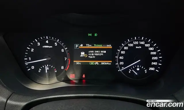 Genesis G80 2018 3.3 автомат (гидро), миниатюра 8