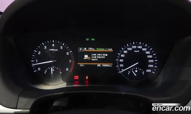 Genesis G80 2019 3.3 автомат (гидро), миниатюра 11