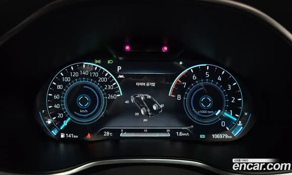Genesis G80 2020 2.5 автомат (гидро), фото 8