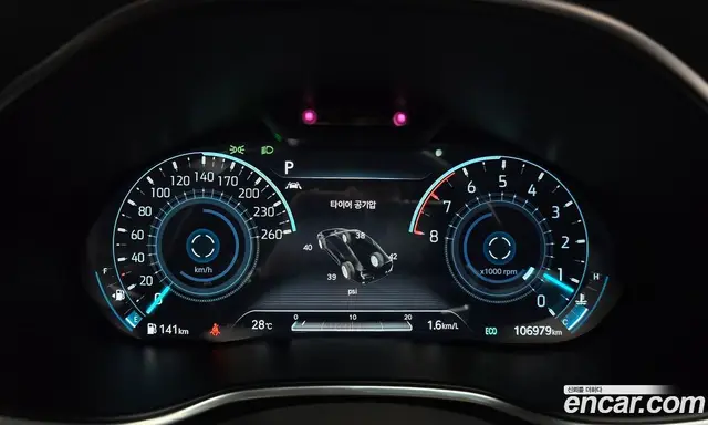 Genesis G80 2020 2.5 автомат (гидро), миниатюра 8