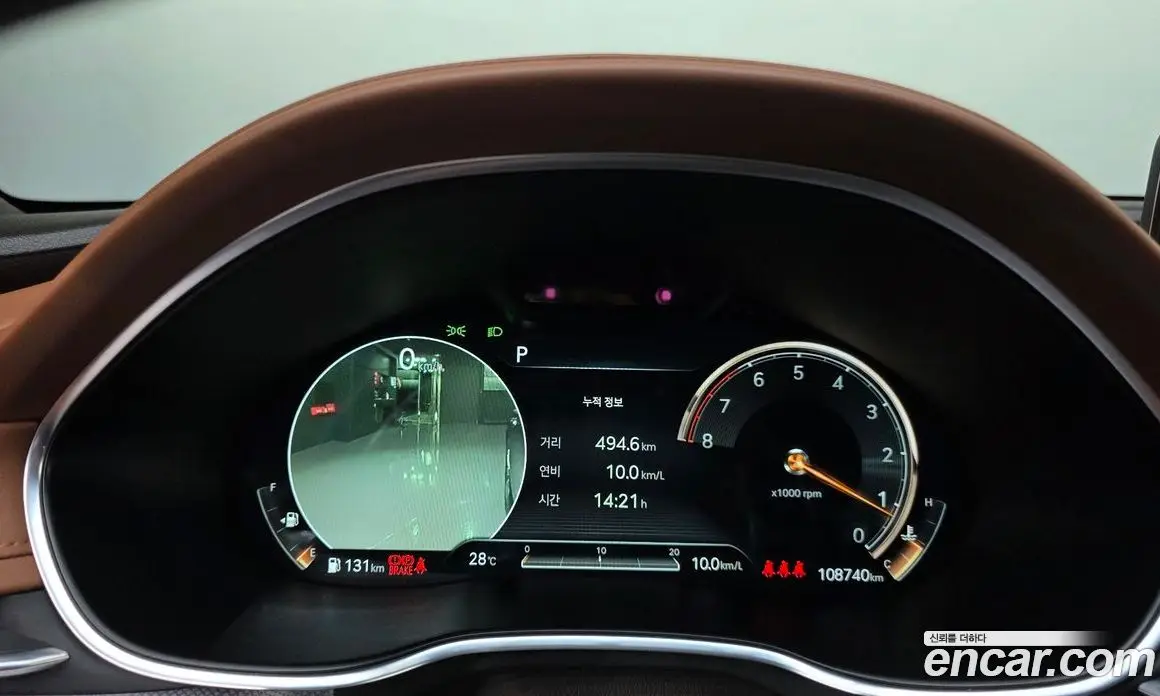 Genesis G80 2021 2.5 автомат (гидро), фото 11