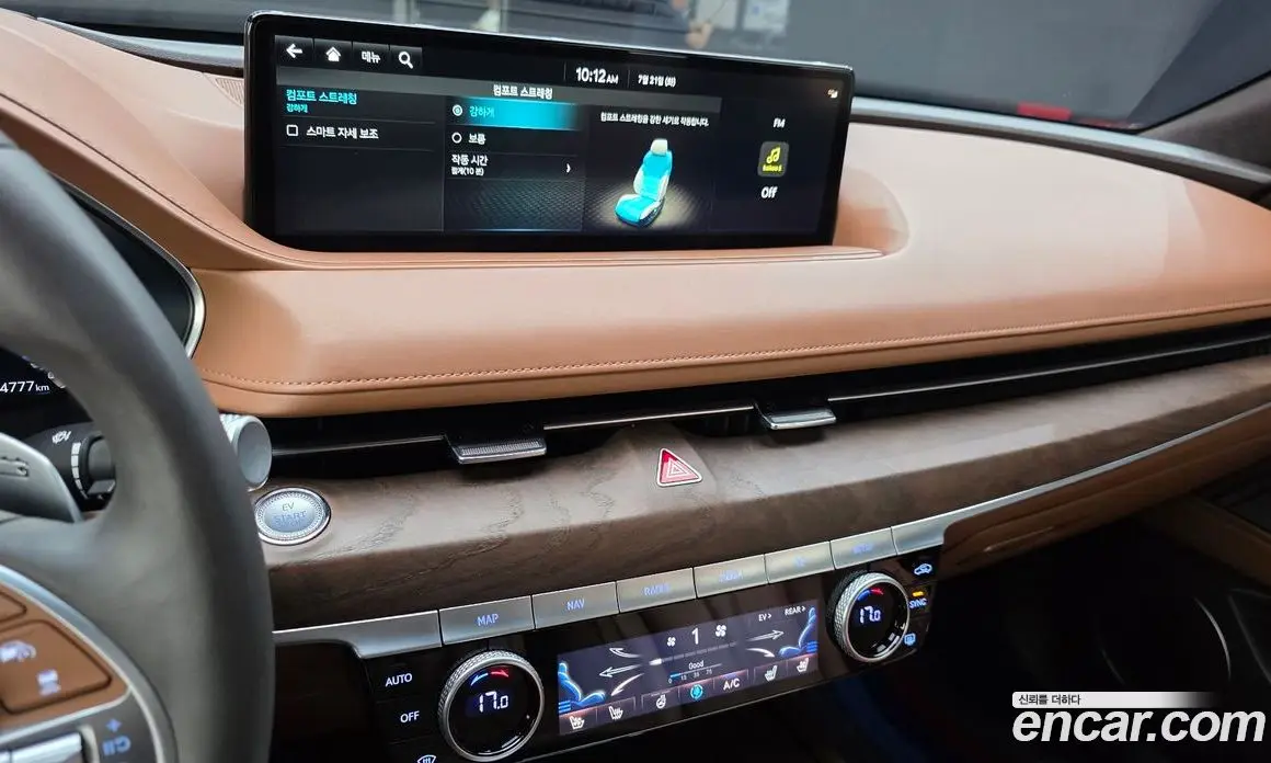 Genesis G80 2022 0.2 автомат (гидро), фото 21