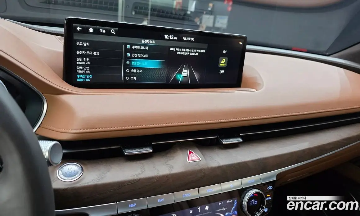 Genesis G80 2022 0.2 автомат (гидро), фото 23