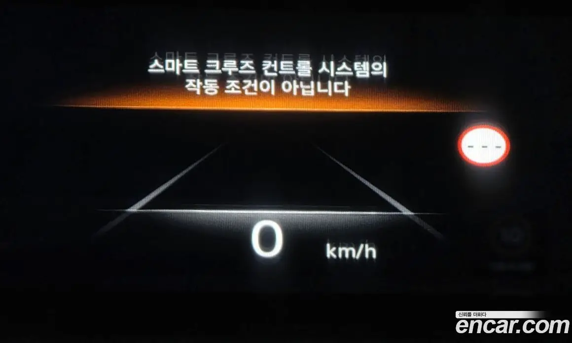 Genesis G80 2022 0.2 автомат (гидро), фото 34