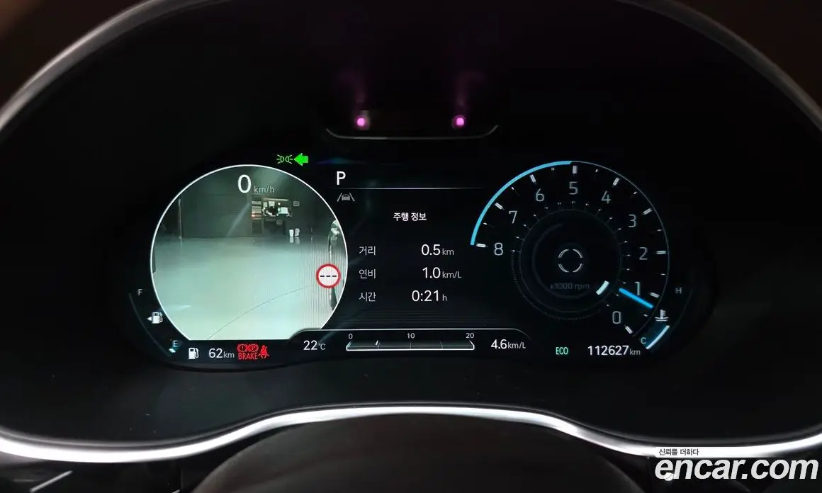 Genesis G80 2022 2.5 автомат (гидро), фото 8