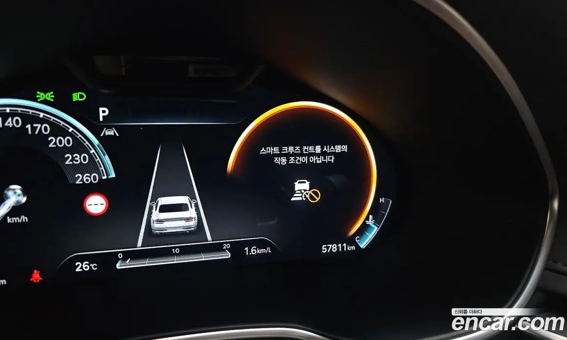 Genesis G80 2022 2.5 автомат (гидро), фото 23