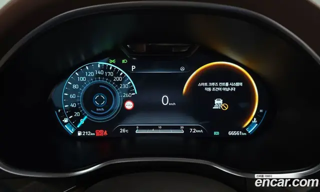 Genesis G80 2022 2.5 автомат (гидро), миниатюра 8