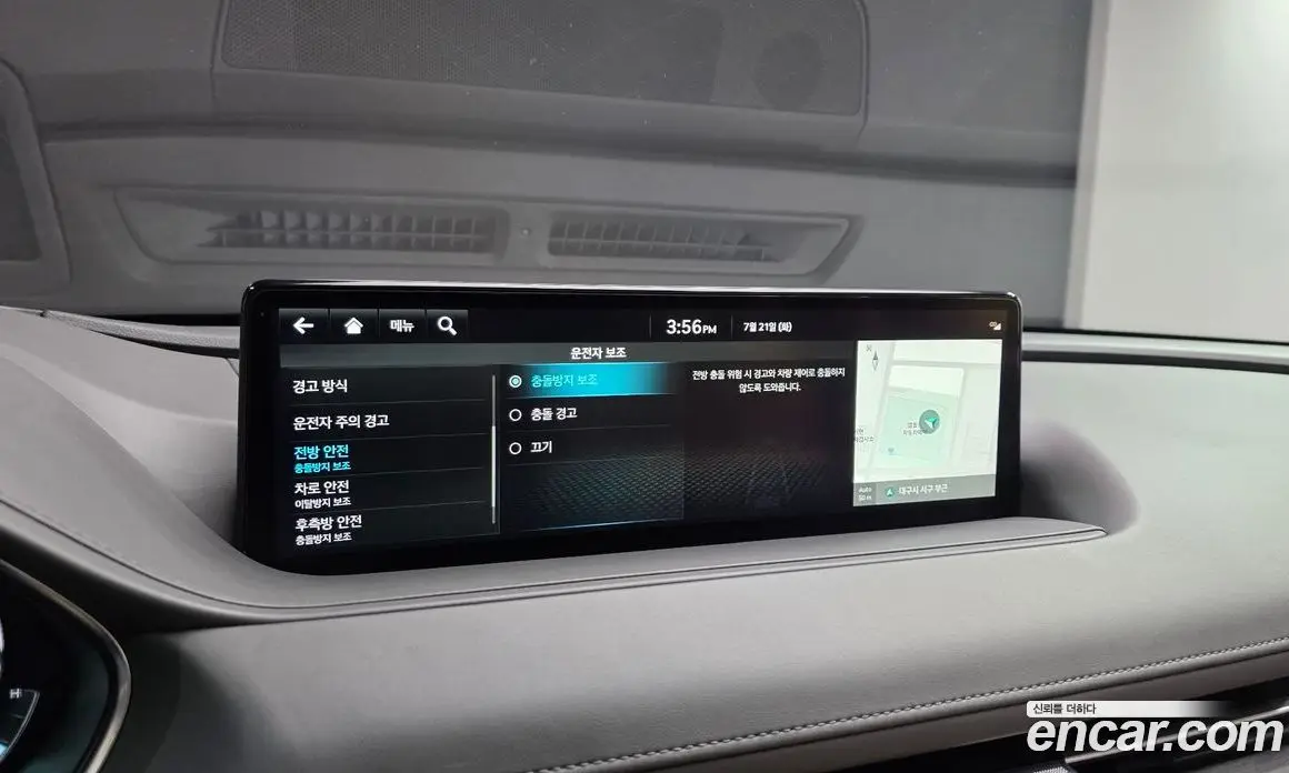 Genesis G80 2022 2.5 автомат (гидро), фото 12