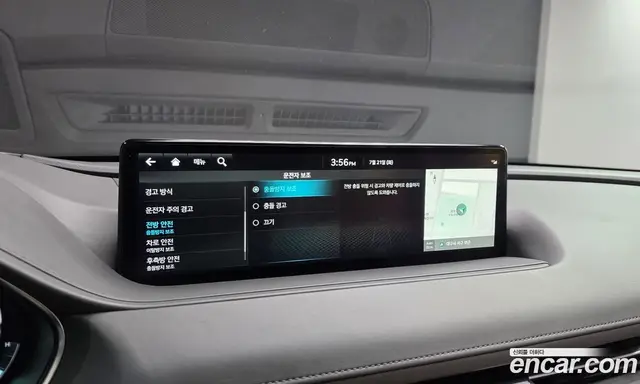 Genesis G80 2022 2.5 автомат (гидро), миниатюра 12