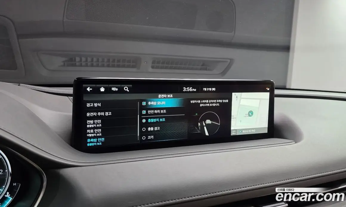 Genesis G80 2022 2.5 автомат (гидро), фото 13