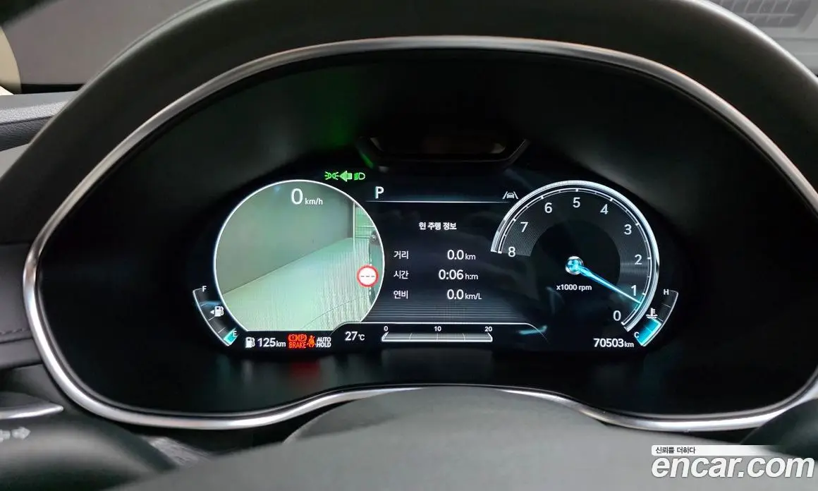 Genesis G80 2022 2.5 автомат (гидро), фото 18