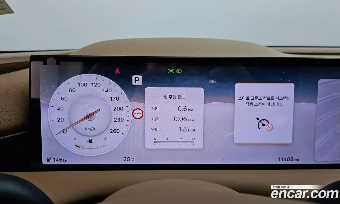 Genesis G80 2024 2.5 автомат (гидро), фото 11