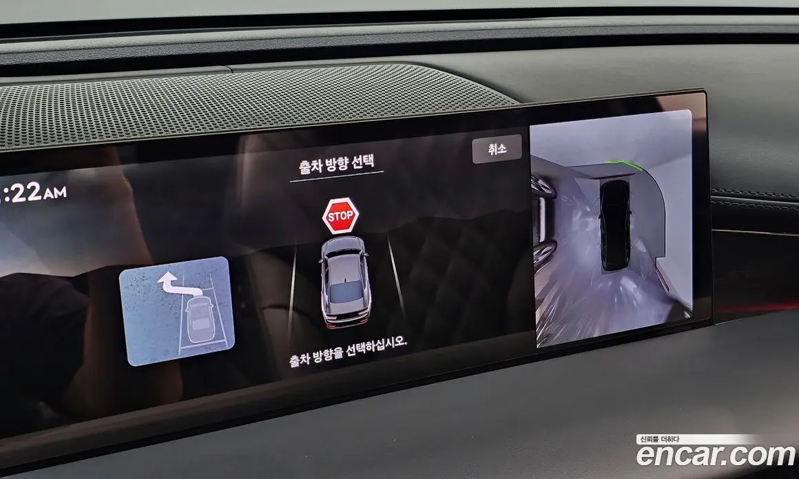 Genesis G80 2025 2.5 автомат (гидро), фото 22