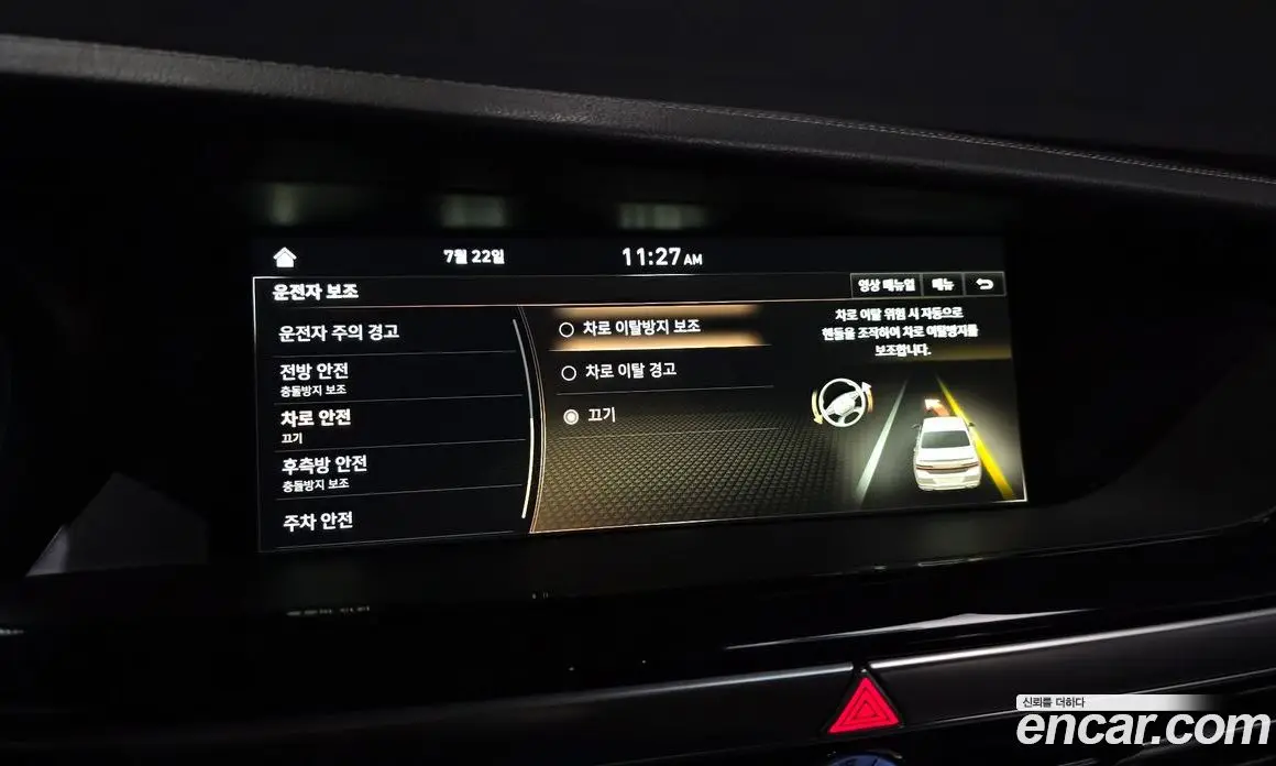 Genesis G90 2019 3.8 автомат (гидро), фото 22
