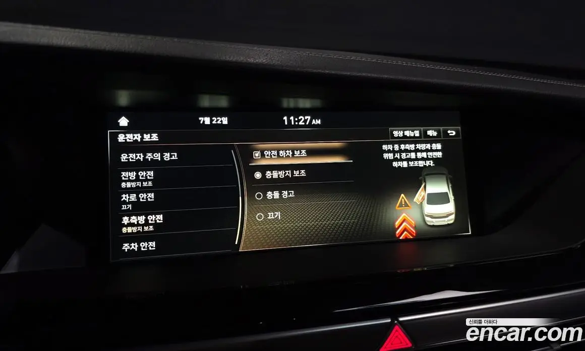 Genesis G90 2019 3.8 автомат (гидро), фото 24