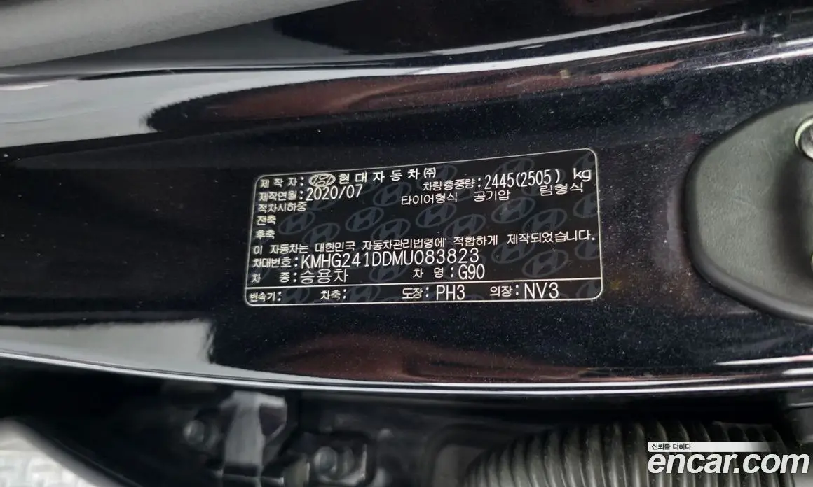 Genesis G90 2020 3.8 автомат (гидро), фото 28