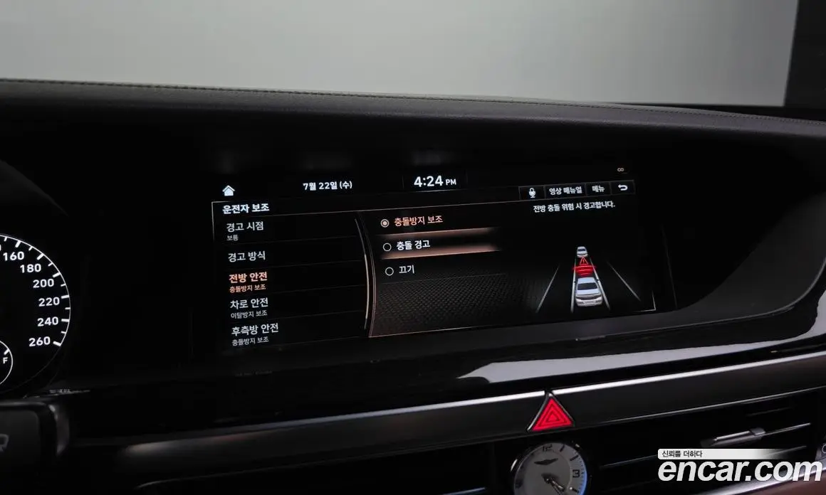 Genesis G90 2020 3.8 автомат (гидро), фото 34