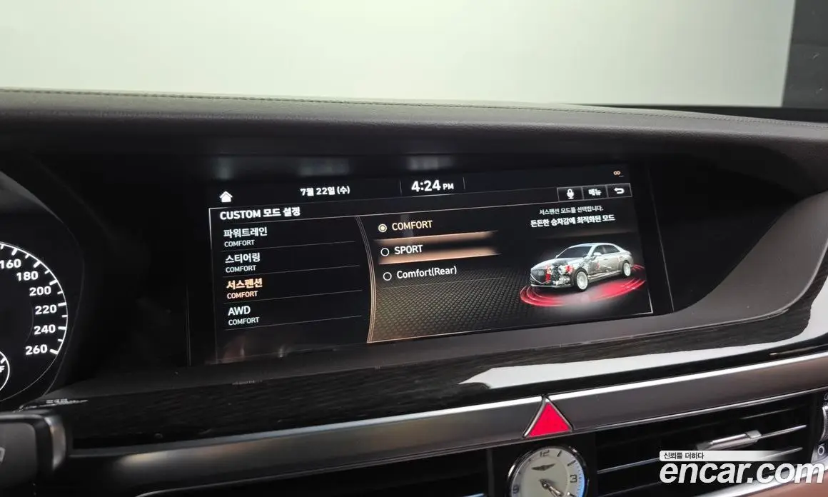 Genesis G90 2020 3.8 автомат (гидро), фото 37