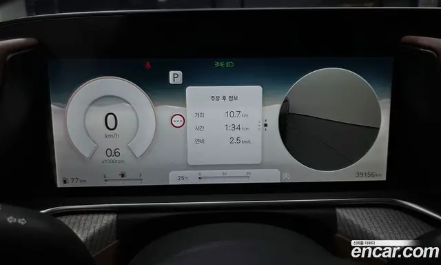Genesis G90 2022 3.5 автомат (гидро), миниатюра 8