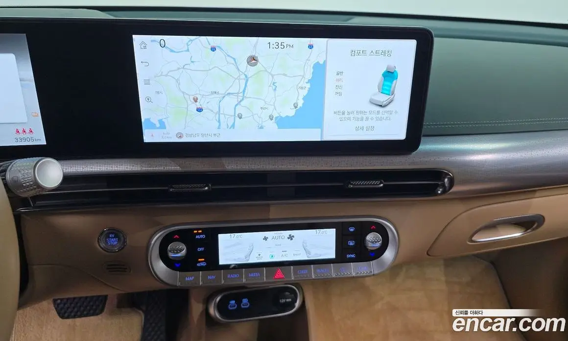 Genesis GV60 2023 0.1 автомат (гидро), фото 21
