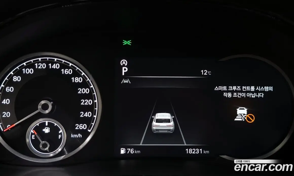 Genesis GV70 2021 2.5 автомат (гидро), фото 8