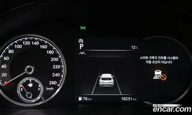Genesis GV70 2021 2.5 автомат (гидро), миниатюра 8