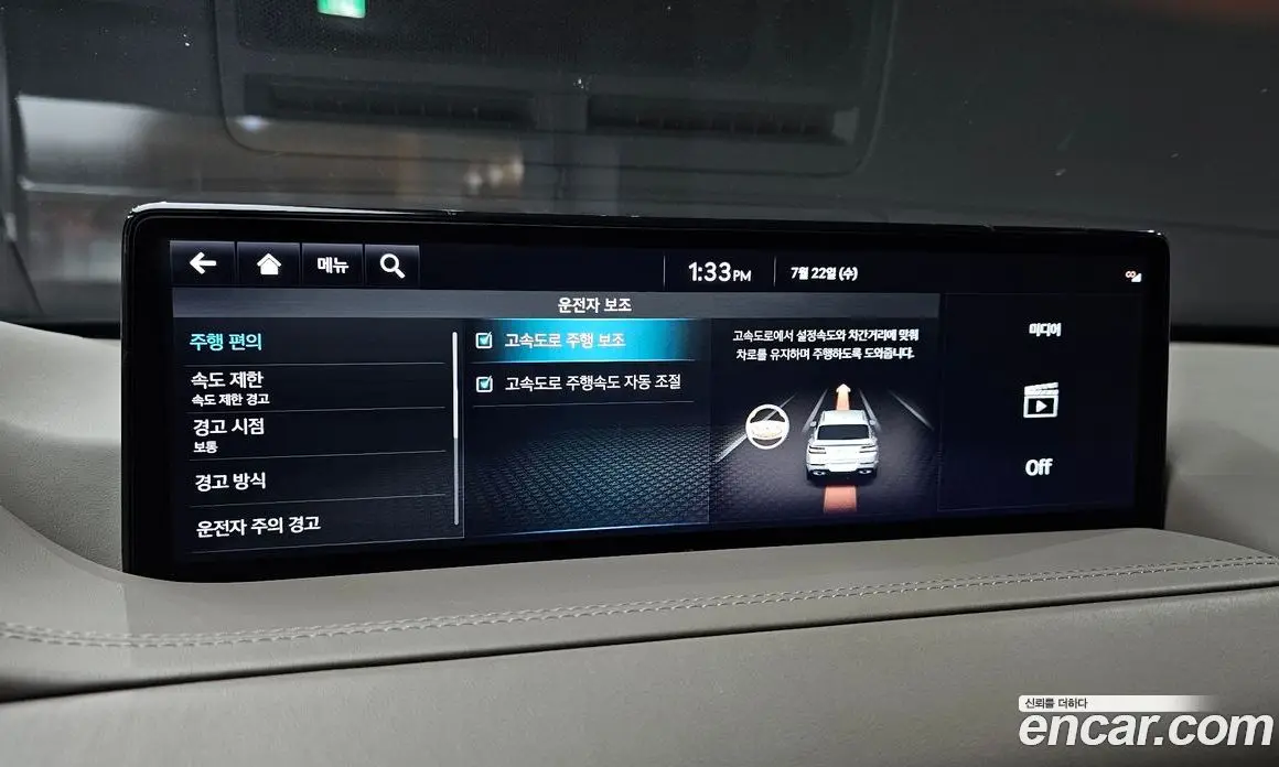 Genesis GV80 2021 3.0 автомат (гидро), фото 16