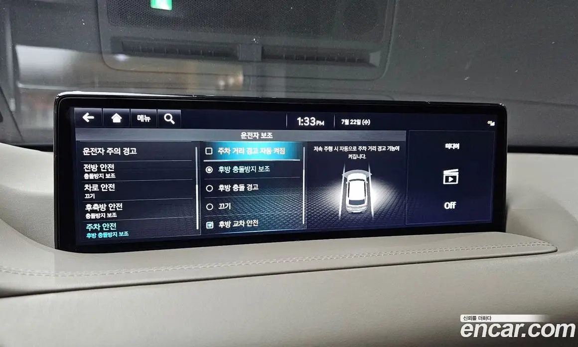Genesis GV80 2021 3.0 автомат (гидро), фото 17