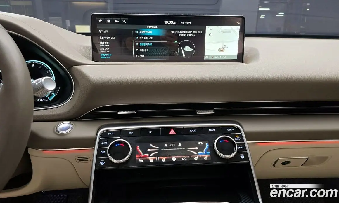 Genesis GV80 2022 2.5 автомат (гидро), фото 17