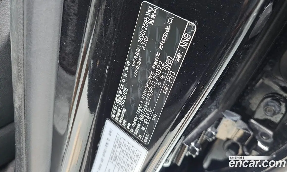 Genesis GV80 2023 2.5 автомат (гидро), фото 16