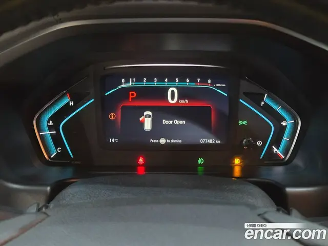 Honda Odyssey 2017 3.5 автомат (гидро), миниатюра 11 Honda Odyssey 2017 3.5 автомат (гидро), миниатюра 11