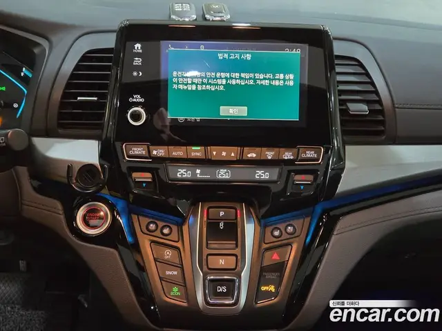 Honda Odyssey 2017 3.5 автомат (гидро), миниатюра 12