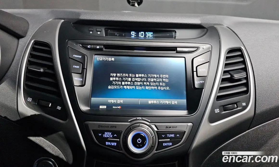 Hyundai Avante 2015 1.6 автомат (гидро), фото 20