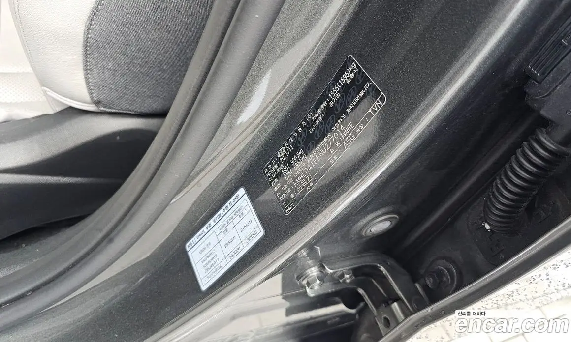 Hyundai Avante 2021 1.6 автомат (гидро), фото 31